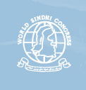 World Siindhi Congress